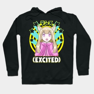 Anime Japanese Girl Manga Excited Face Cute Otaku Hoodie